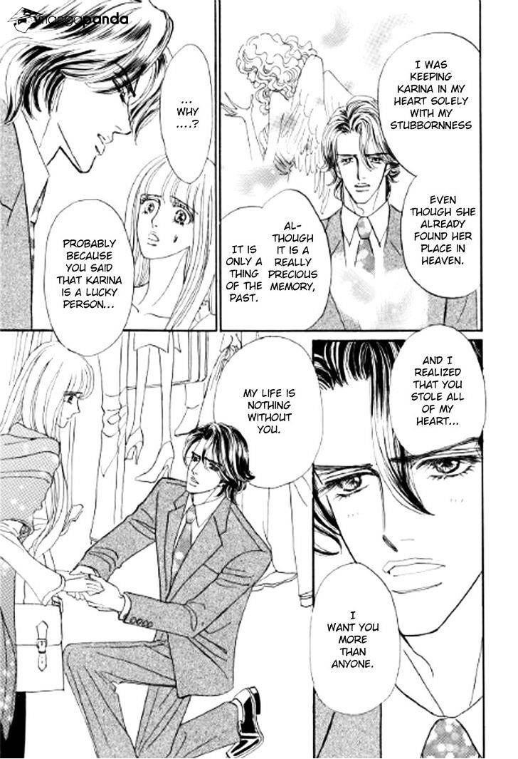 Ikoku no Doctor Vol. 1 Ch. 3 第37页