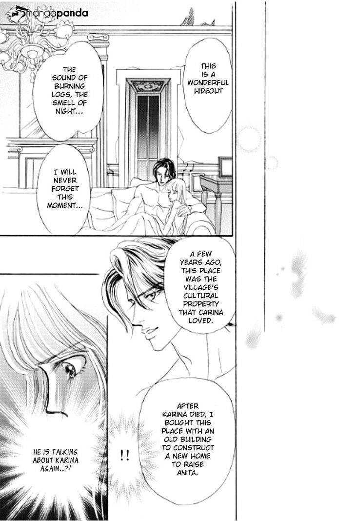 Ikoku no Doctor Vol. 1 Ch. 3 第5页