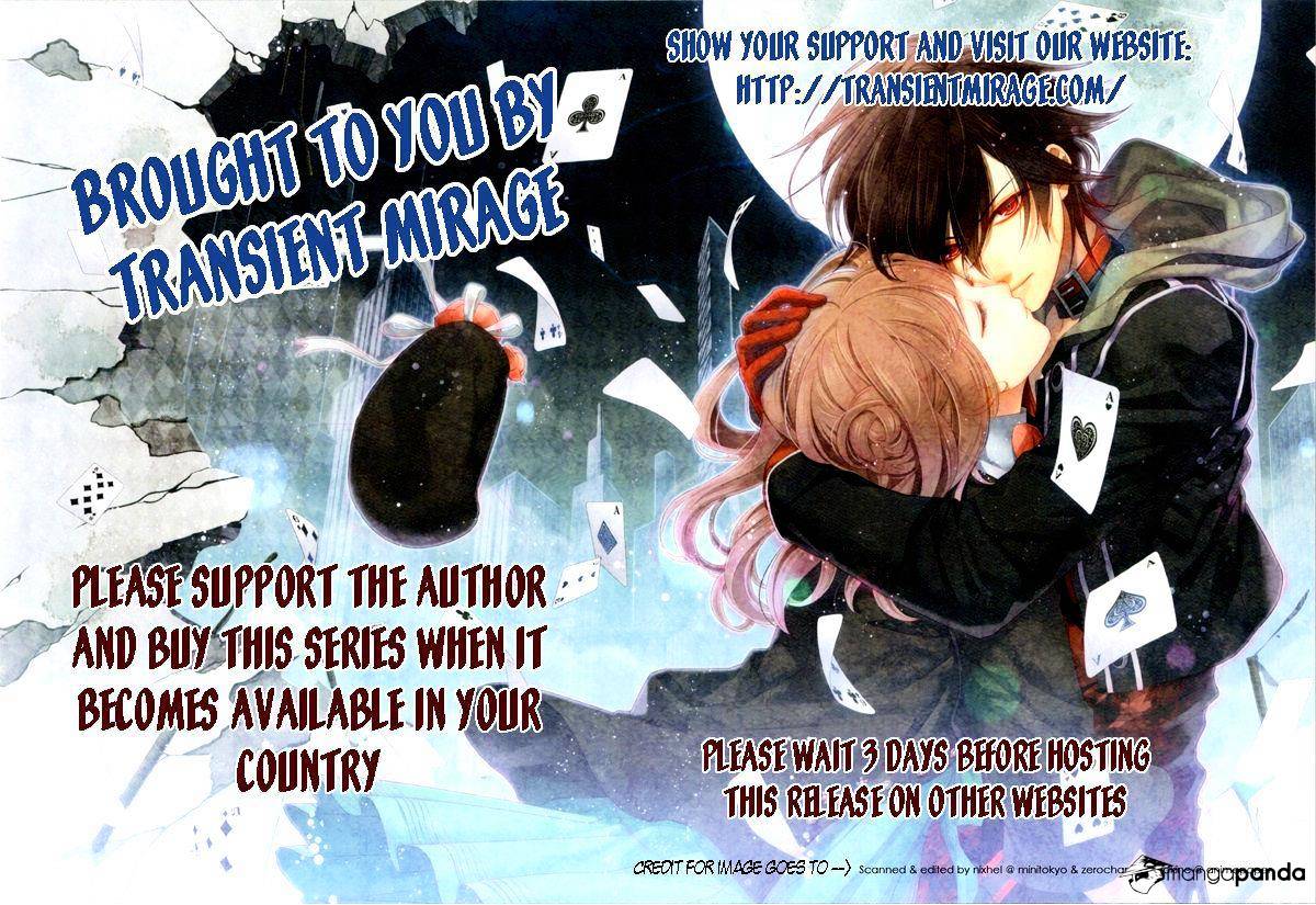 Ikoku no Doctor Vol. 1 Ch. 3 第44页