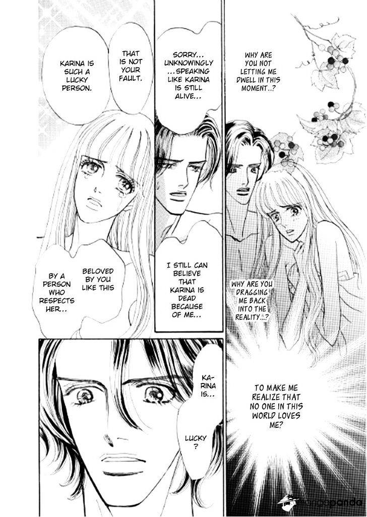 Ikoku no Doctor Vol. 1 Ch. 3 第6页