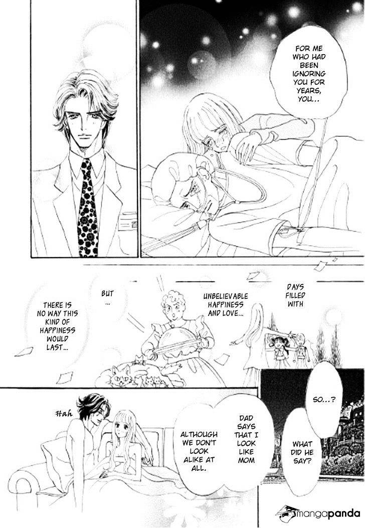 Ikoku no Doctor Vol. 1 Ch. 3 第10页