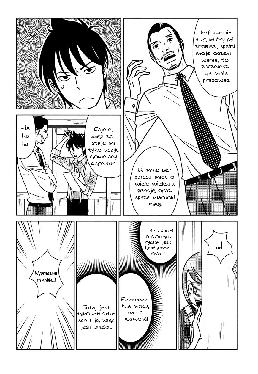 Itohen Vol. 1 Ch. 6 第18页