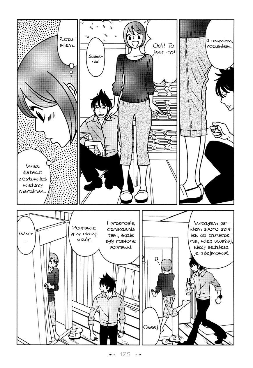 Itohen Vol. 1 Ch. 6 第22页