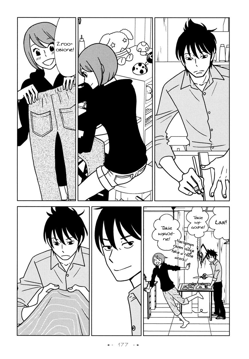 Itohen Vol. 1 Ch. 6 第24页