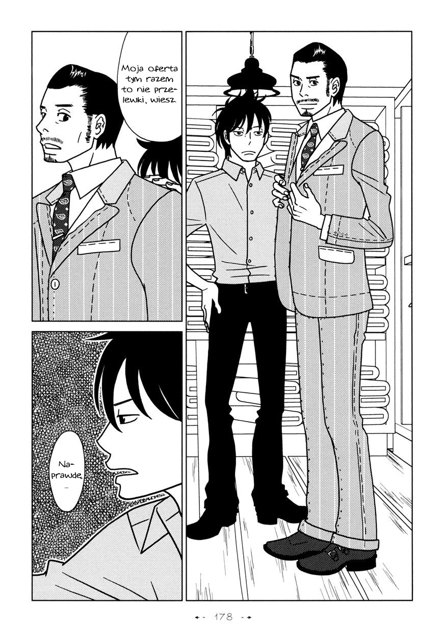 Itohen Vol. 1 Ch. 6 第25页