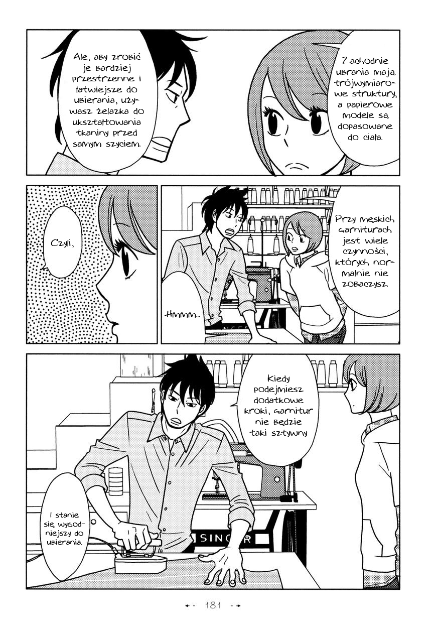 Itohen Vol. 1 Ch. 6 第28页