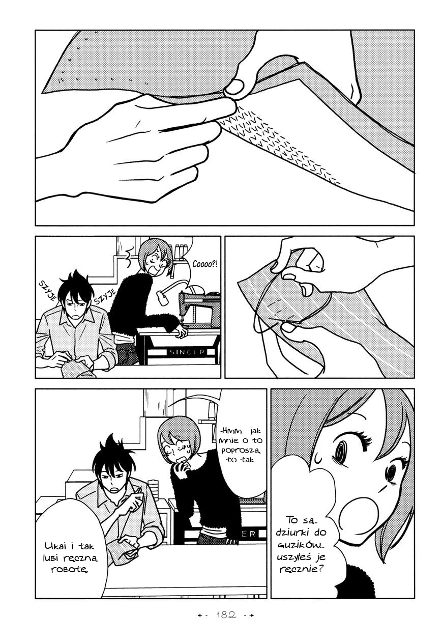 Itohen Vol. 1 Ch. 6 第29页