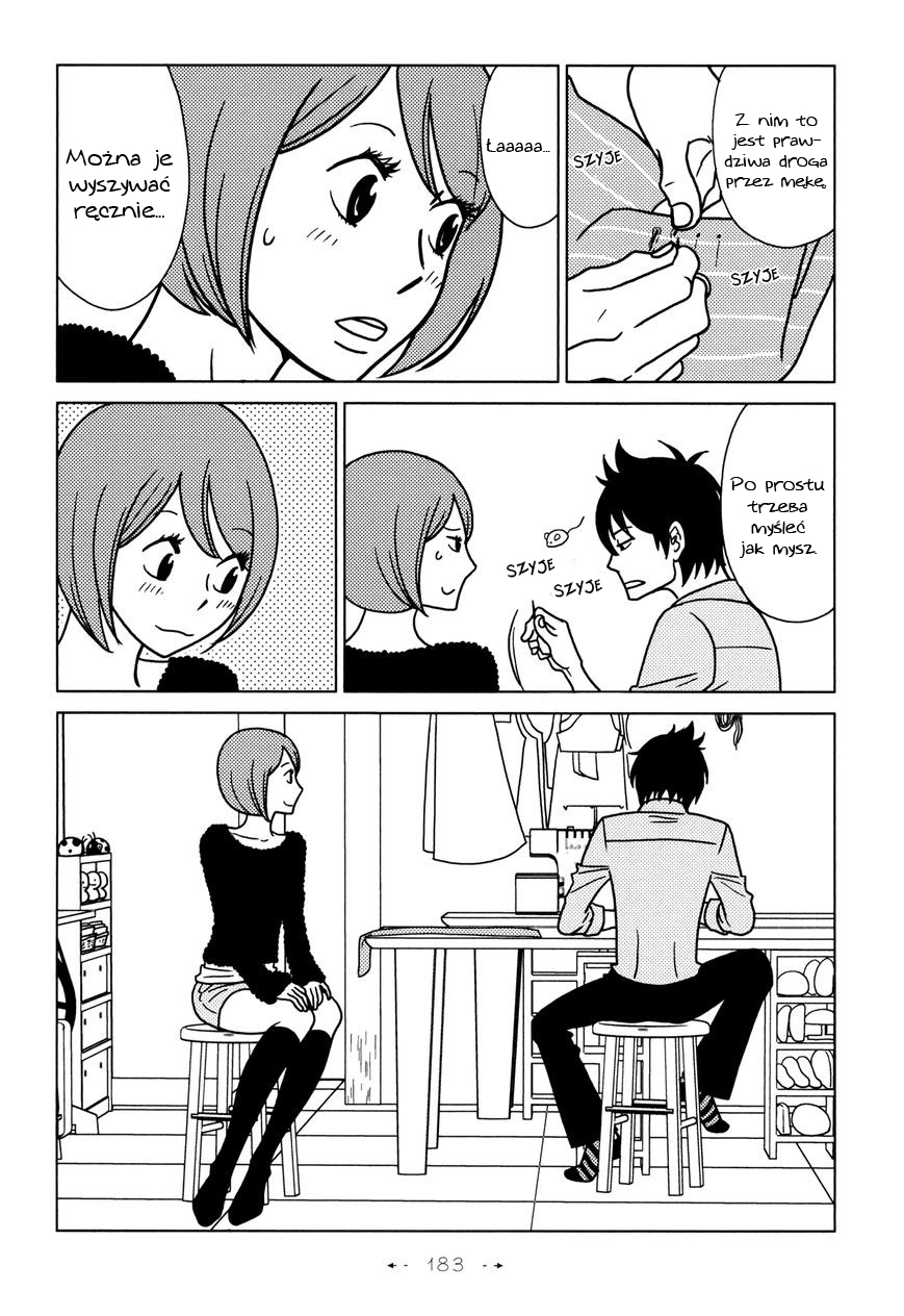 Itohen Vol. 1 Ch. 6 第30页