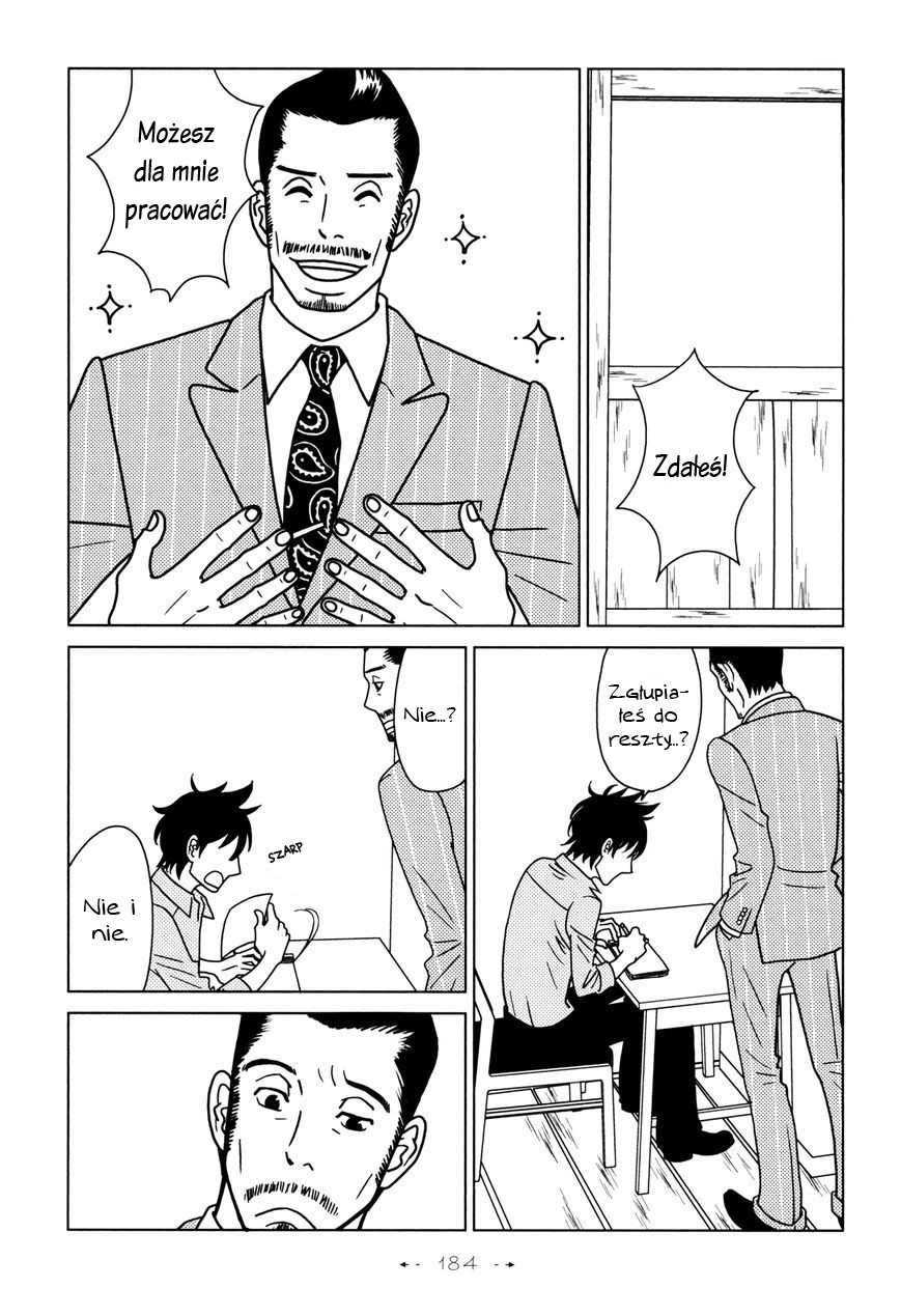 Itohen Vol. 1 Ch. 6 第31页