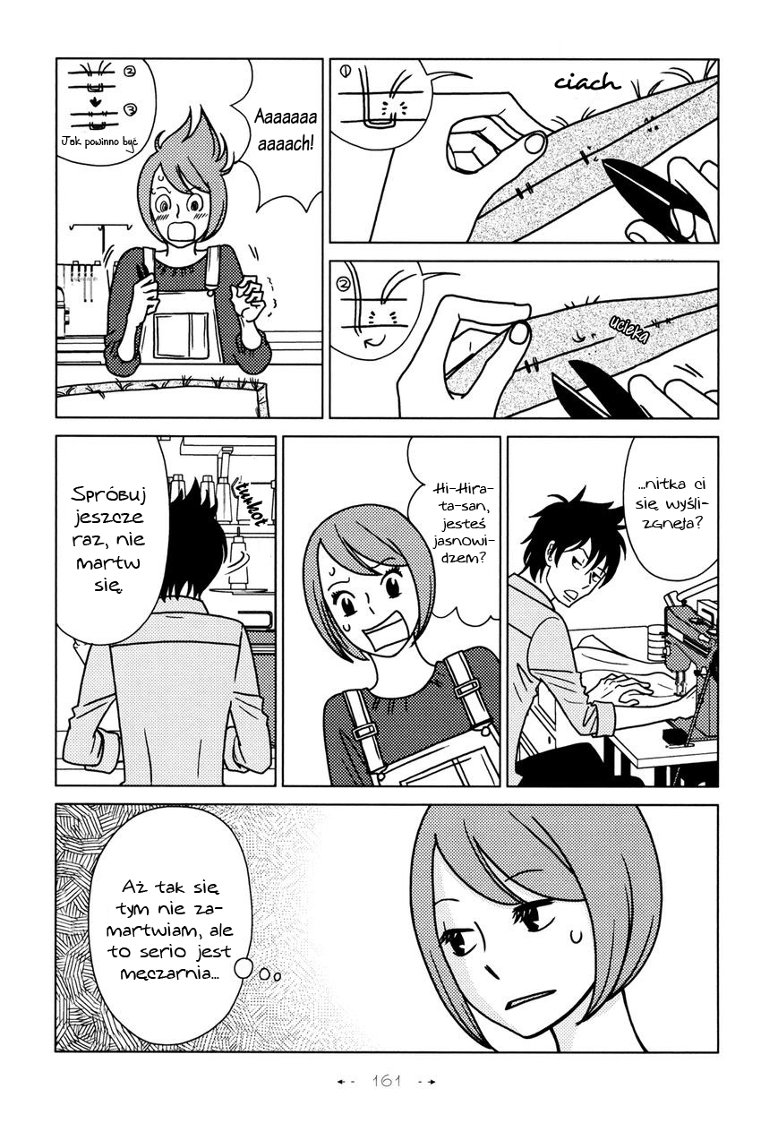 Itohen Vol. 1 Ch. 6 第8页