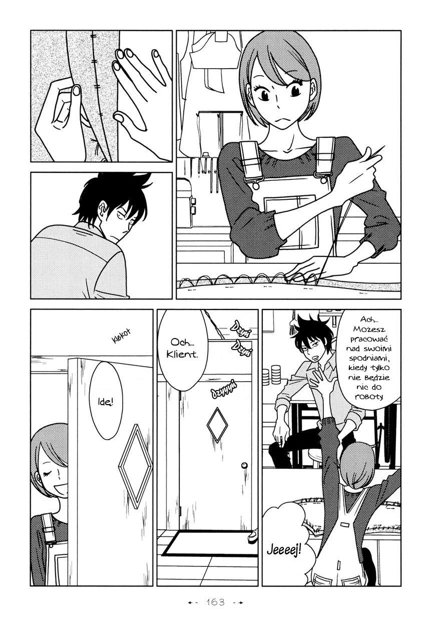 Itohen Vol. 1 Ch. 6 第10页