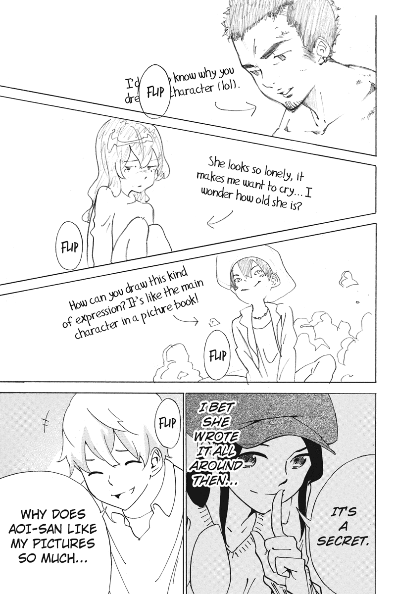 Logick Snow Day 第15页
