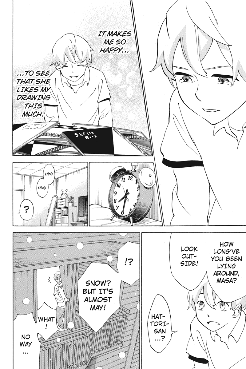 Logick Snow Day 第16页