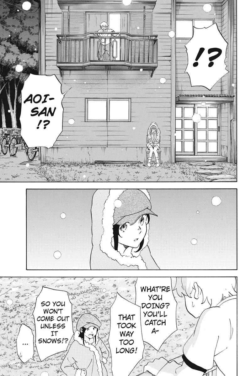 Logick Snow Day 第17页