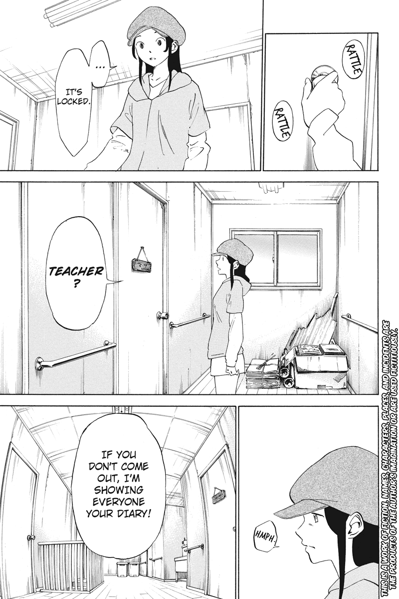 Logick Snow Day 第3页