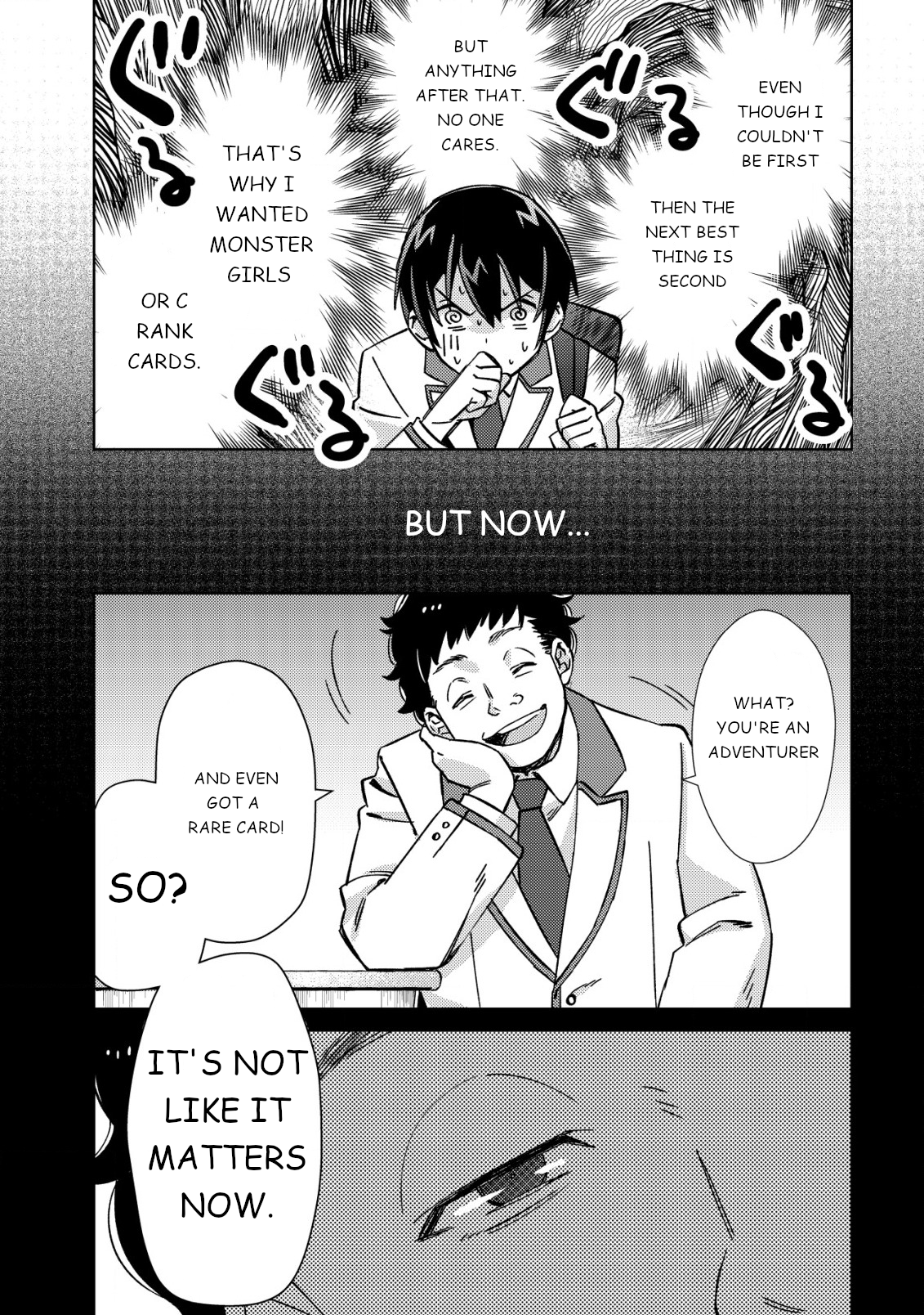 Mob Kousei no Ore Demo Boukensha ni Nareba Riajuu ni Naremasuka? Dream and Reality 第9页