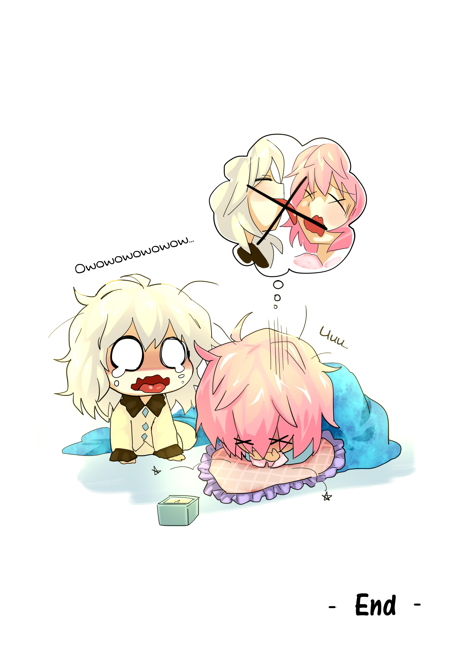 Touhou - Wake Up, Oneechan! (Doujinshi) Oneshot 第11页