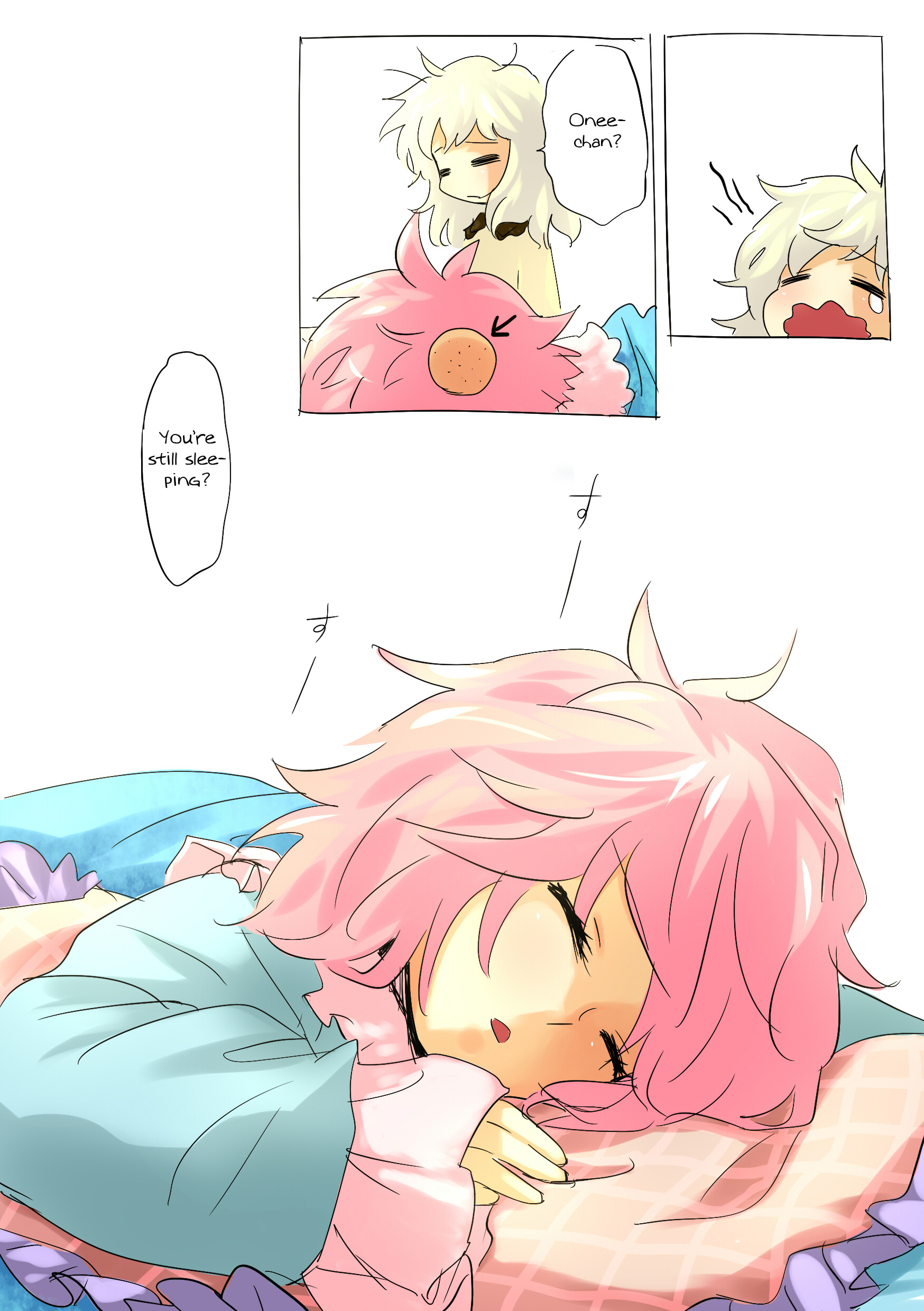Touhou - Wake Up, Oneechan! (Doujinshi) 第5页