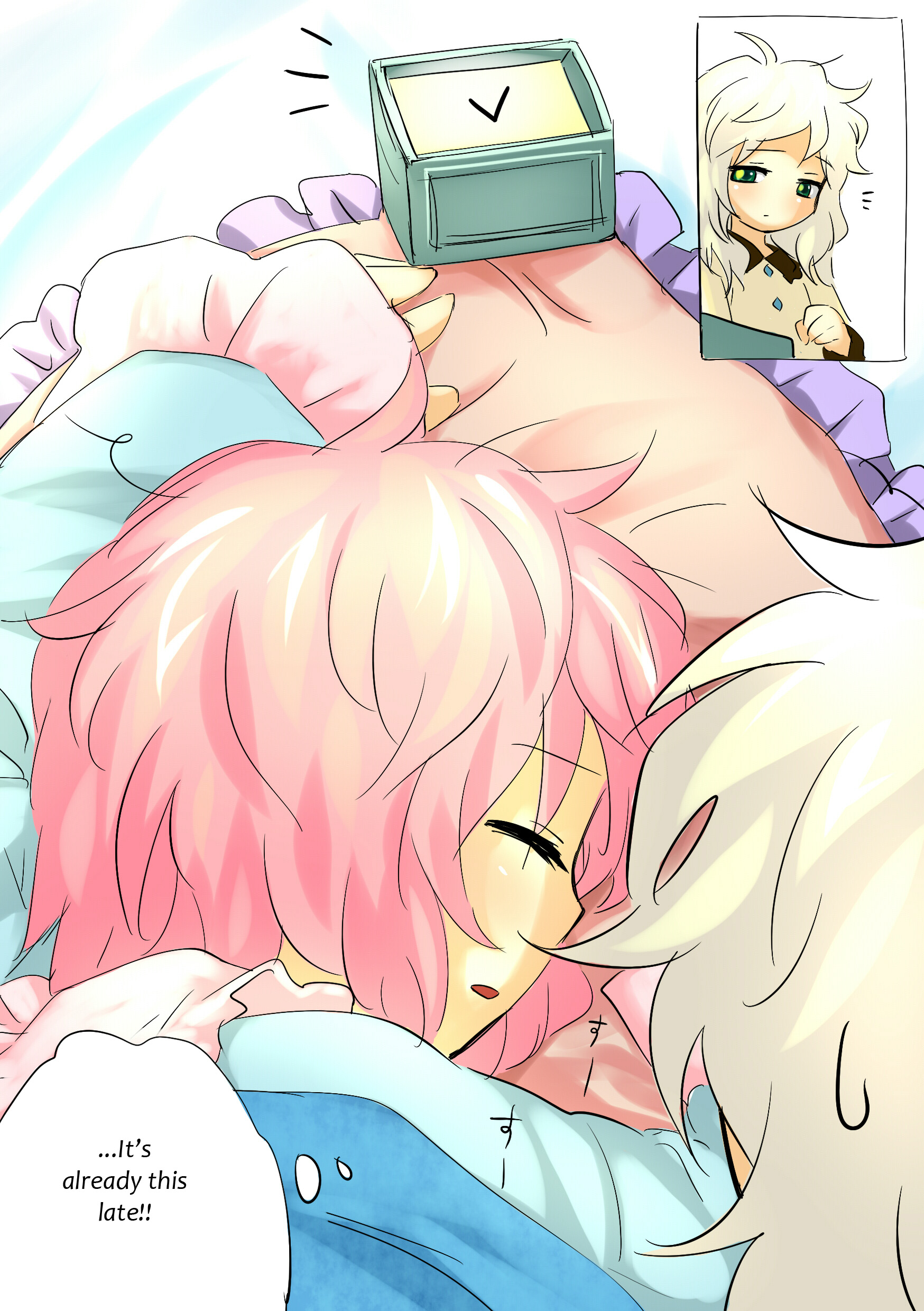 Touhou - Wake Up, Oneechan! (Doujinshi) 第6页