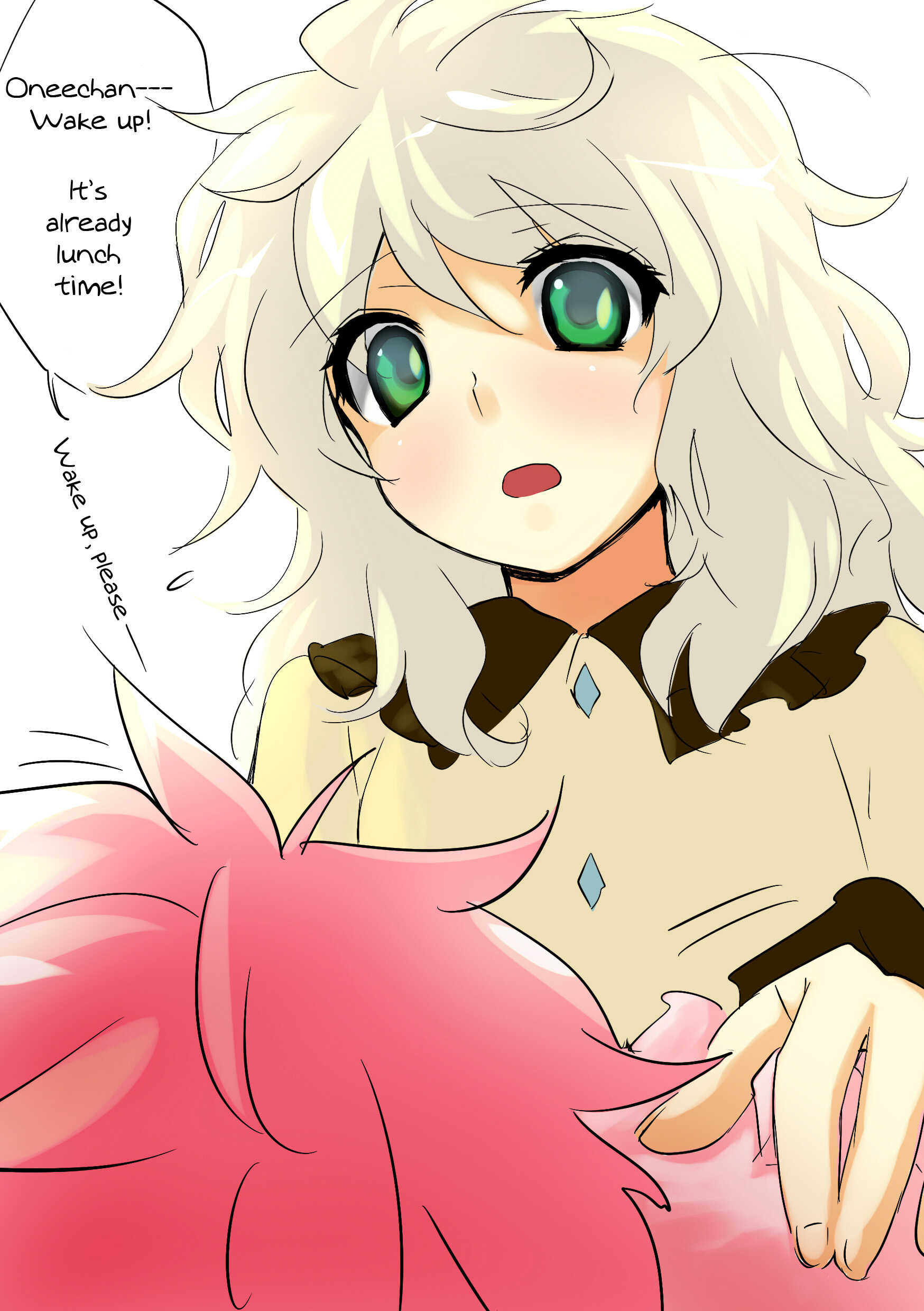Touhou - Wake Up, Oneechan! (Doujinshi) 第7页