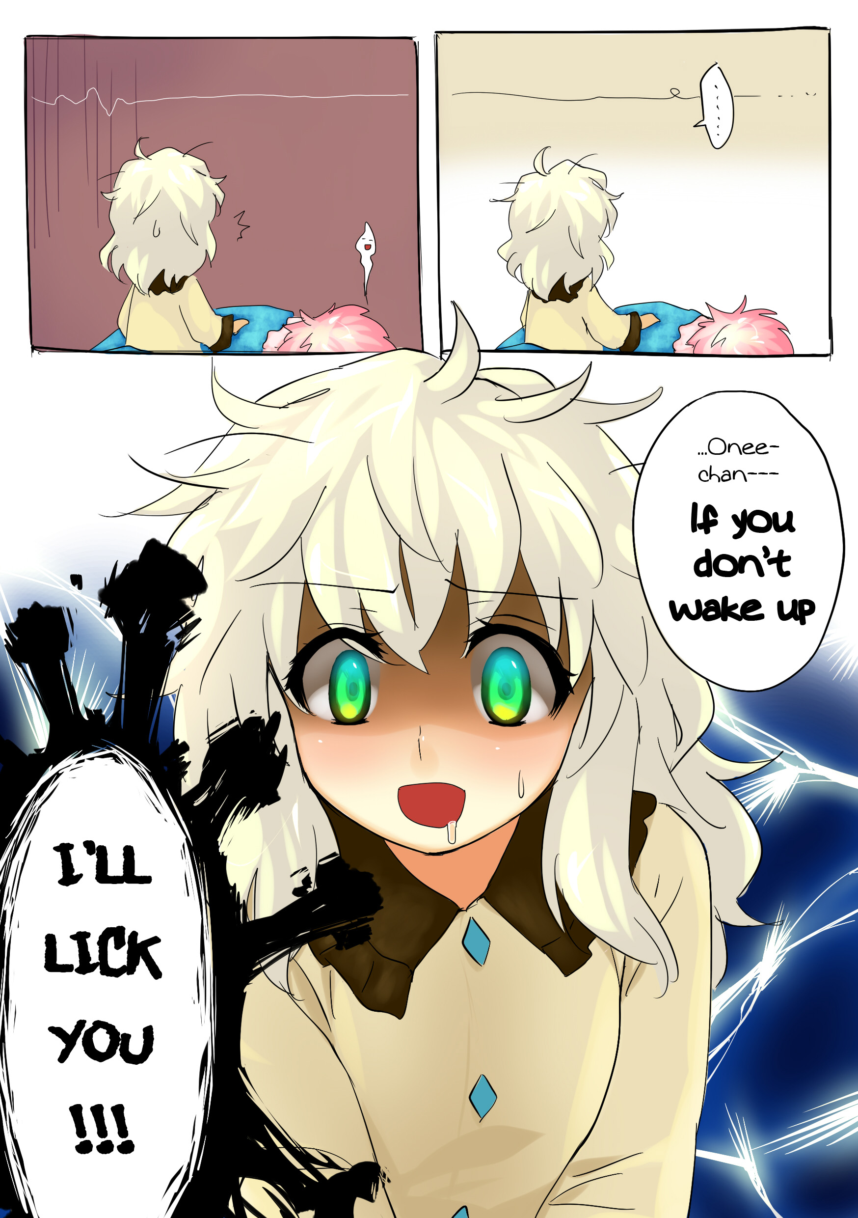 Touhou - Wake Up, Oneechan! (Doujinshi) 第8页