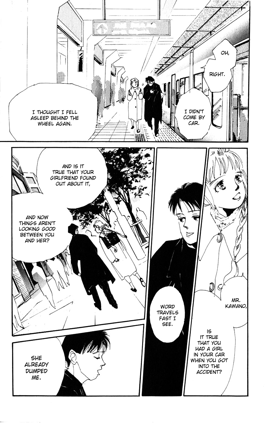 Where the Sea Meets the Sky Vol. 1 Ch. 1 第13页