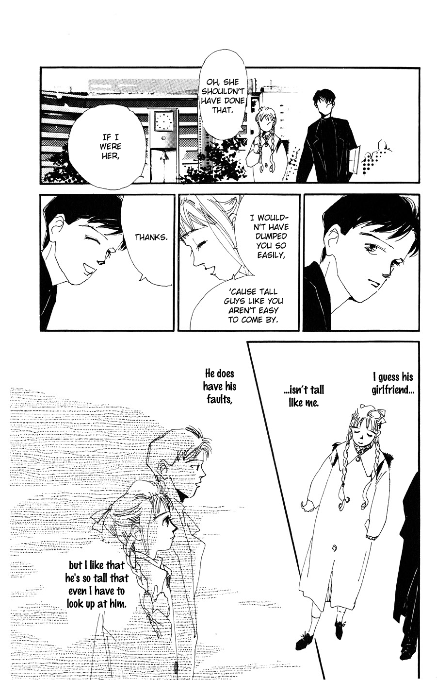Where the Sea Meets the Sky Vol. 1 Ch. 1 第14页