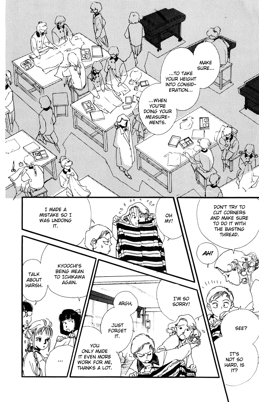 Where the Sea Meets the Sky Vol. 1 Ch. 1 第20页