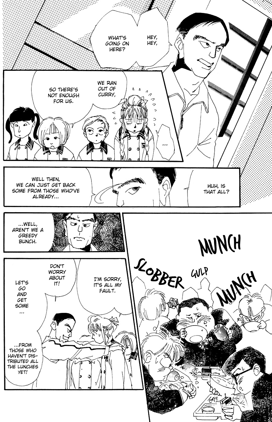 Where the Sea Meets the Sky Vol. 1 Ch. 1 第30页