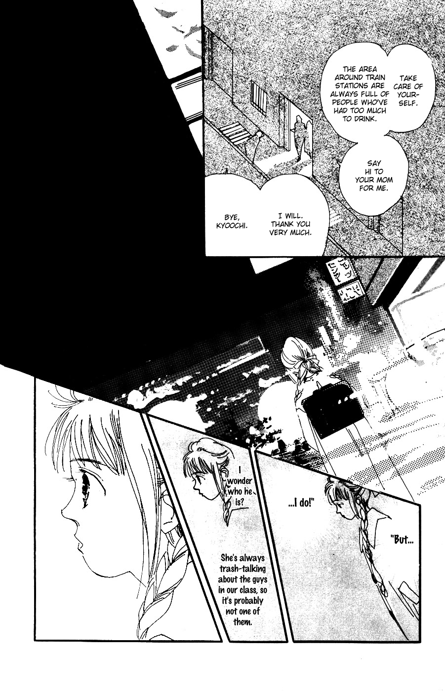 Where the Sea Meets the Sky Vol. 1 Ch. 1 第38页