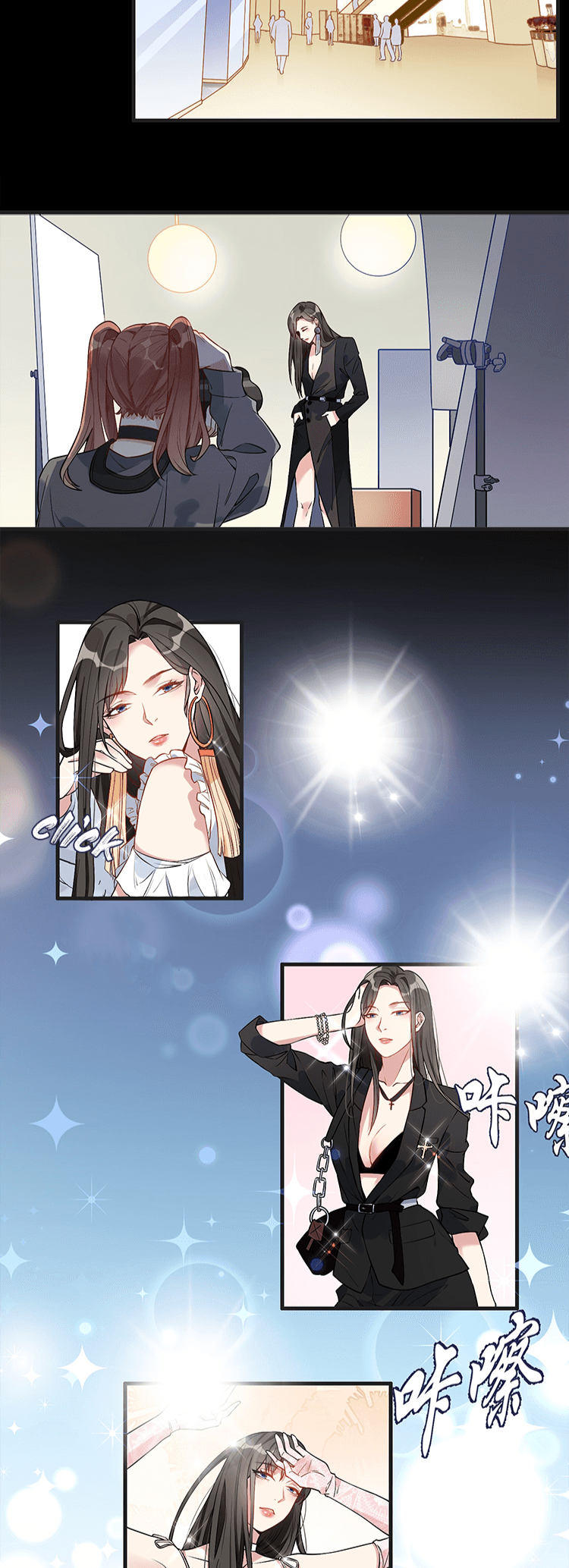 Your Scent Is A Little Sweet Vol. 1 Ch. 1 第5页