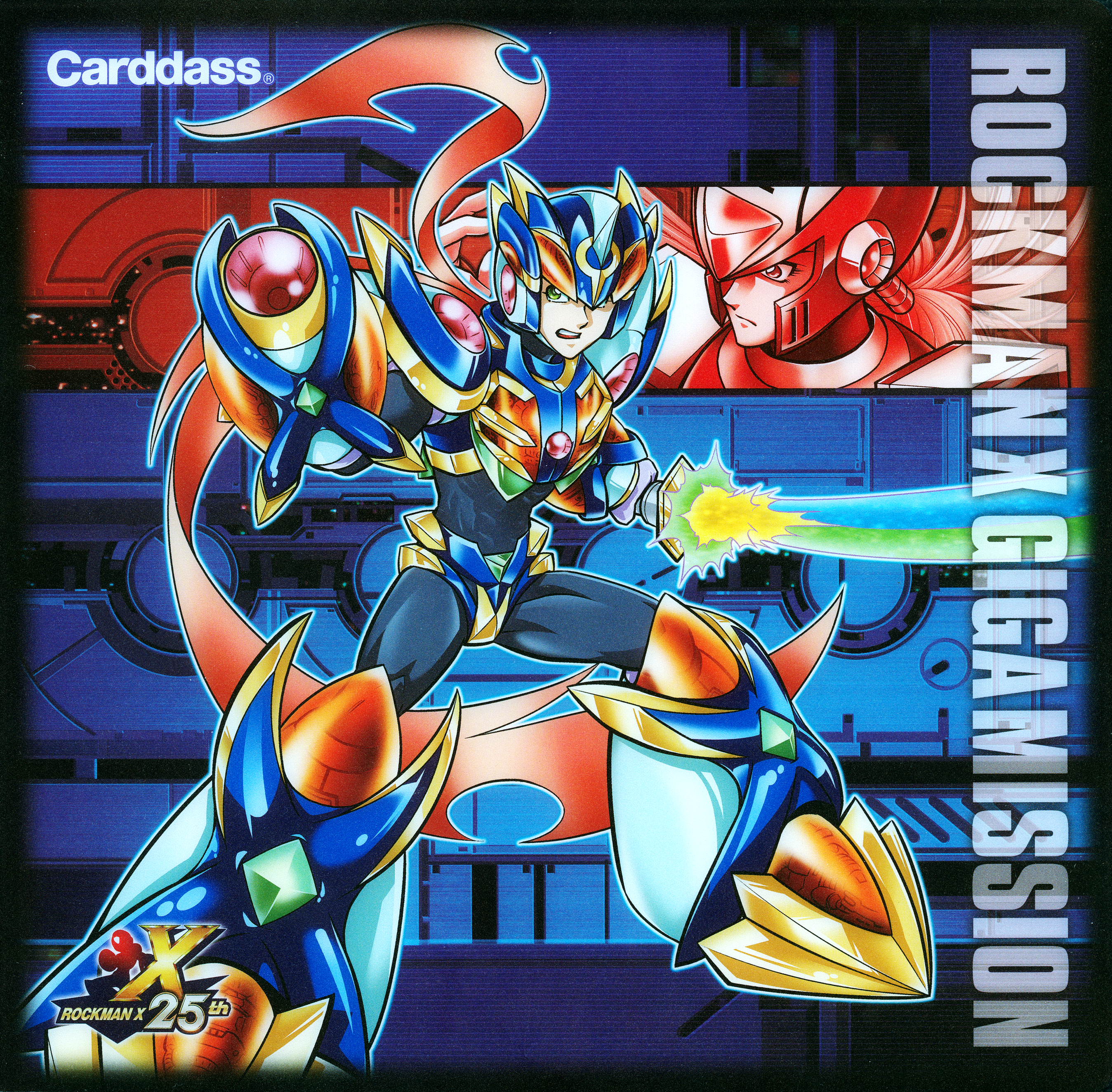 Mega Man X Giga Mission Oneshot 第12页