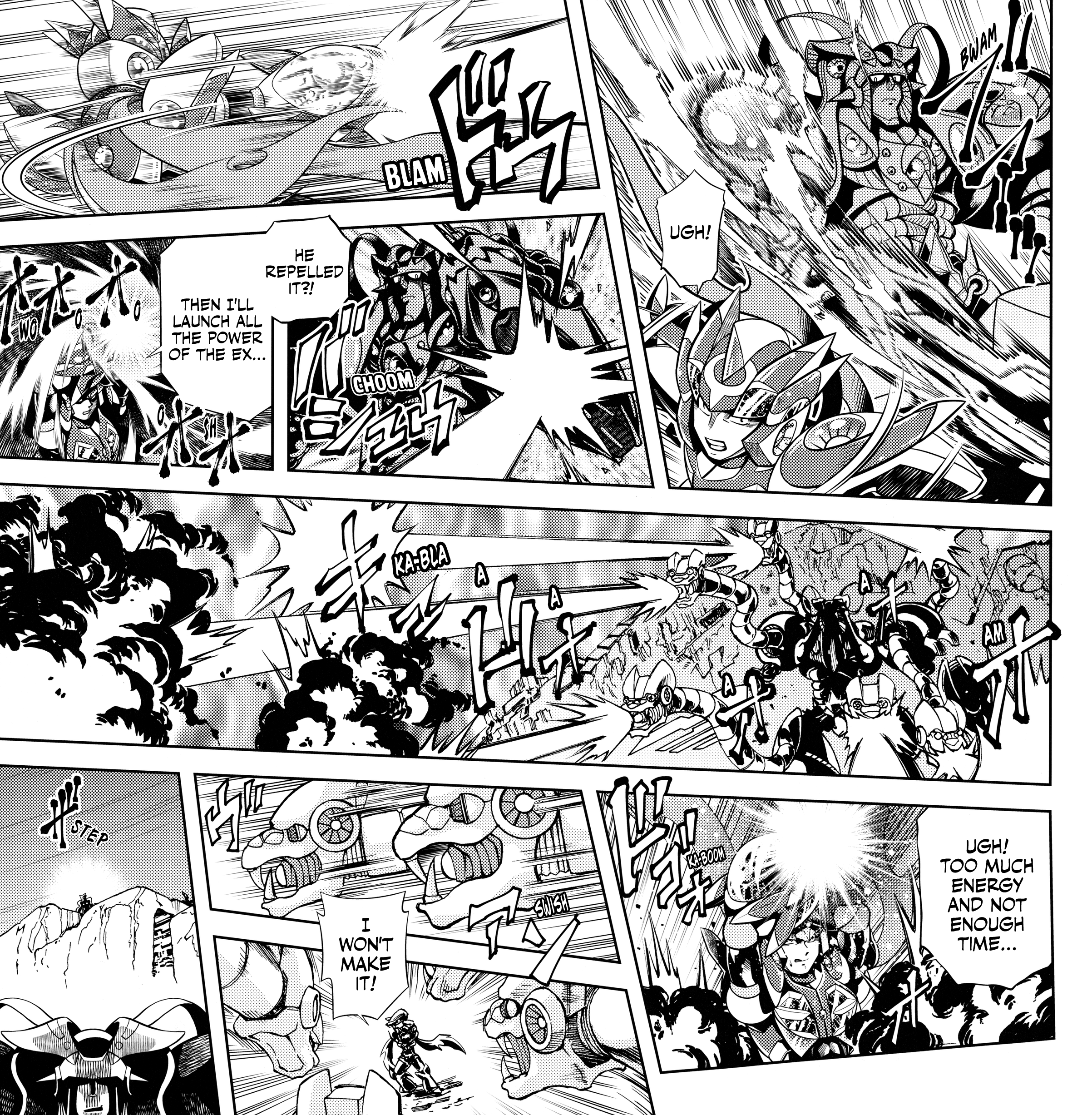 Mega Man X Giga Mission Oneshot 第7页