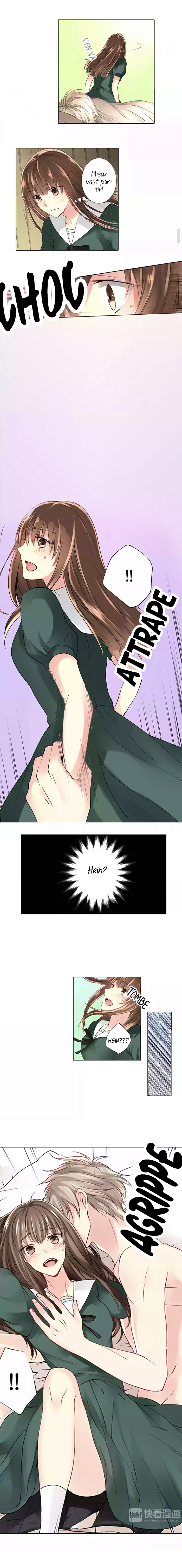 Itsuka Seifuku o Hodoite 第5页