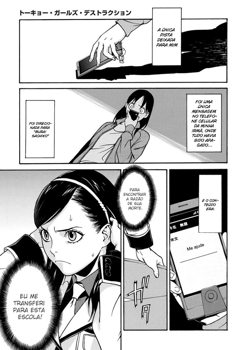 Tokyo Girls Destruction Vol. 1 Ch. 1 第11页