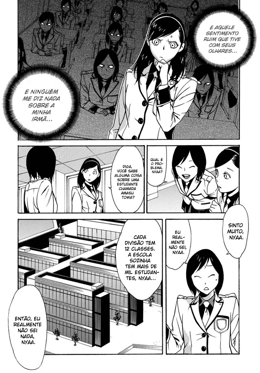 Tokyo Girls Destruction Vol. 1 Ch. 1 第14页