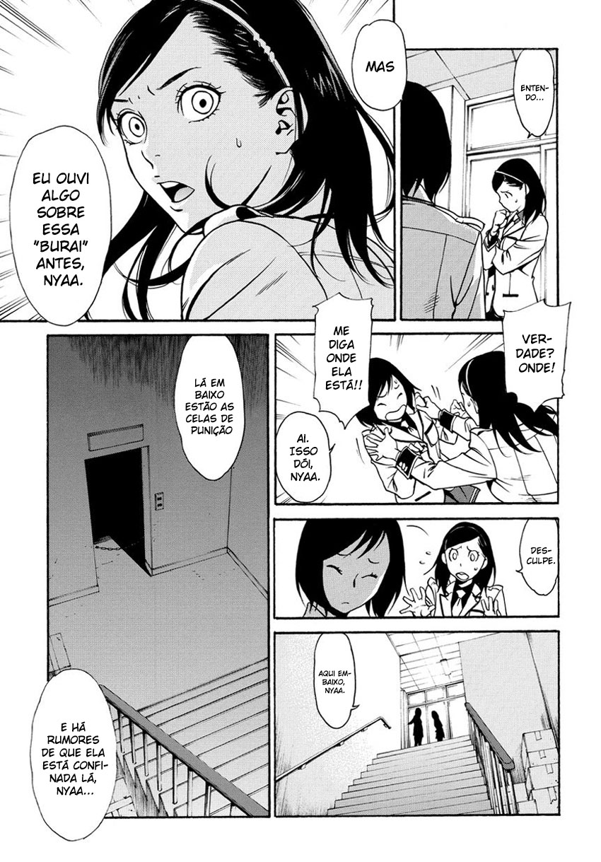 Tokyo Girls Destruction Vol. 1 Ch. 1 第15页