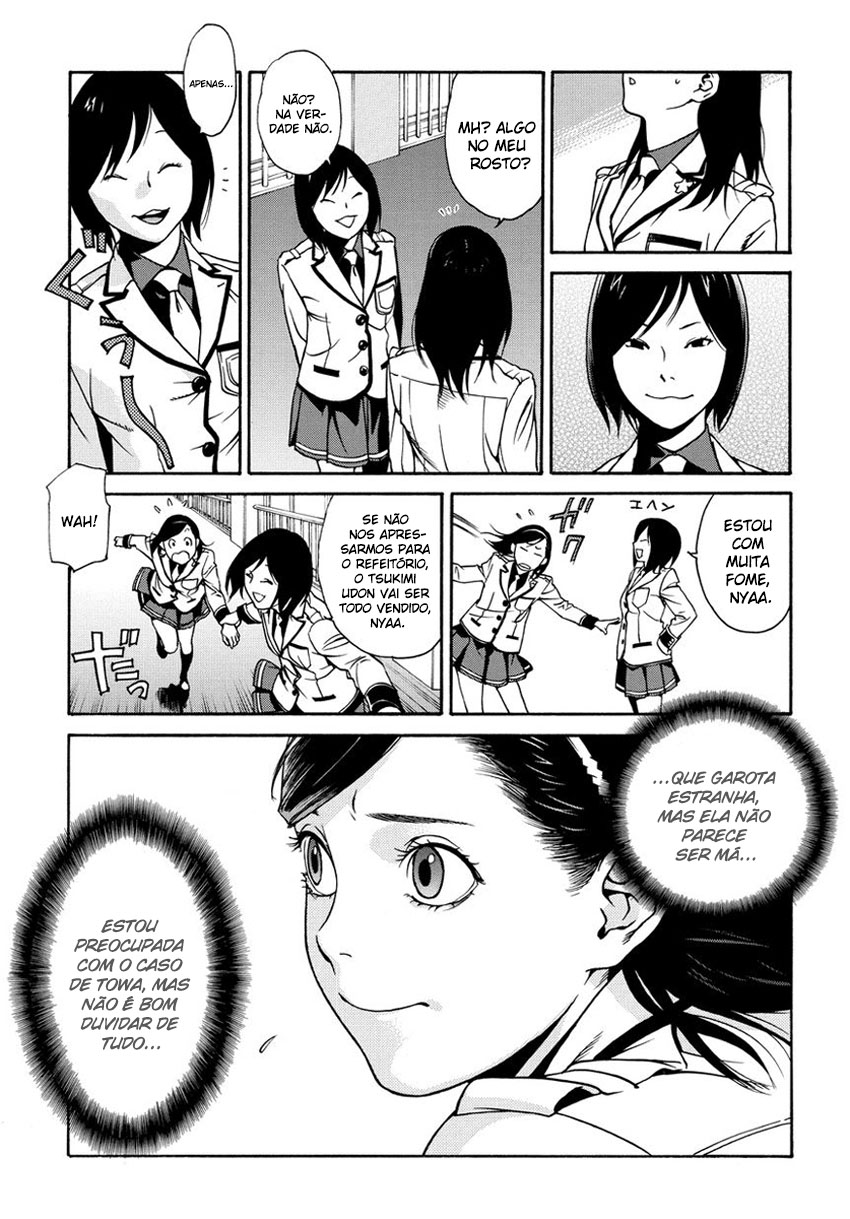 Tokyo Girls Destruction Vol. 1 Ch. 1 第17页