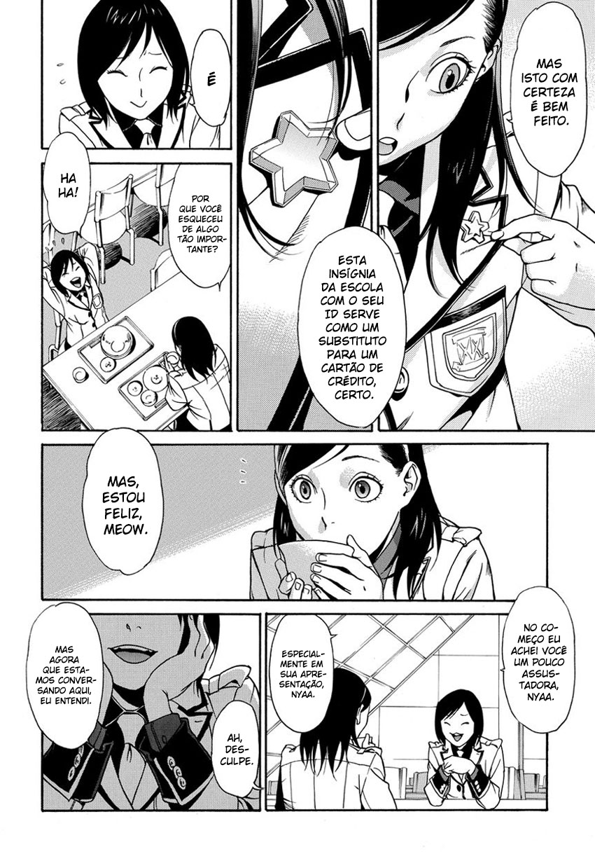Tokyo Girls Destruction Vol. 1 Ch. 1 第20页
