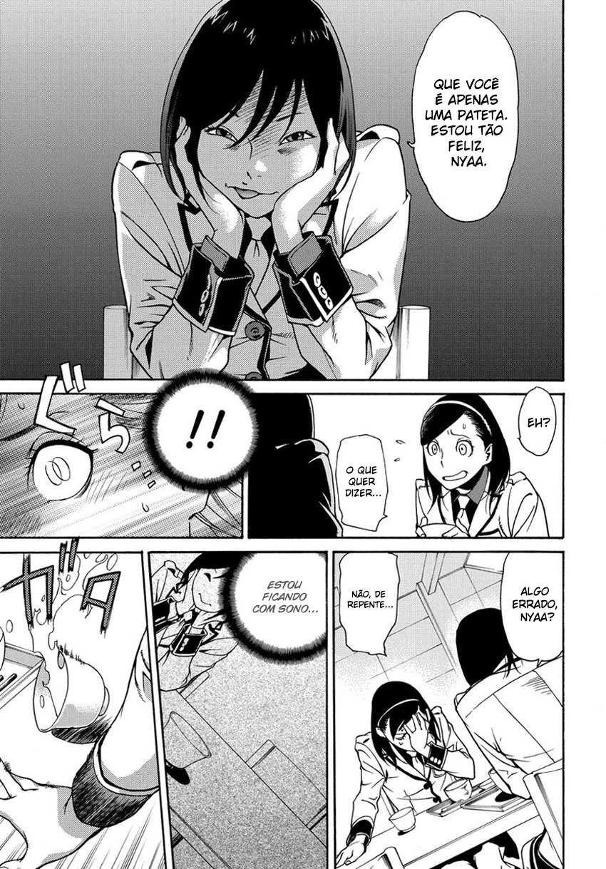 Tokyo Girls Destruction Vol. 1 Ch. 1 第21页