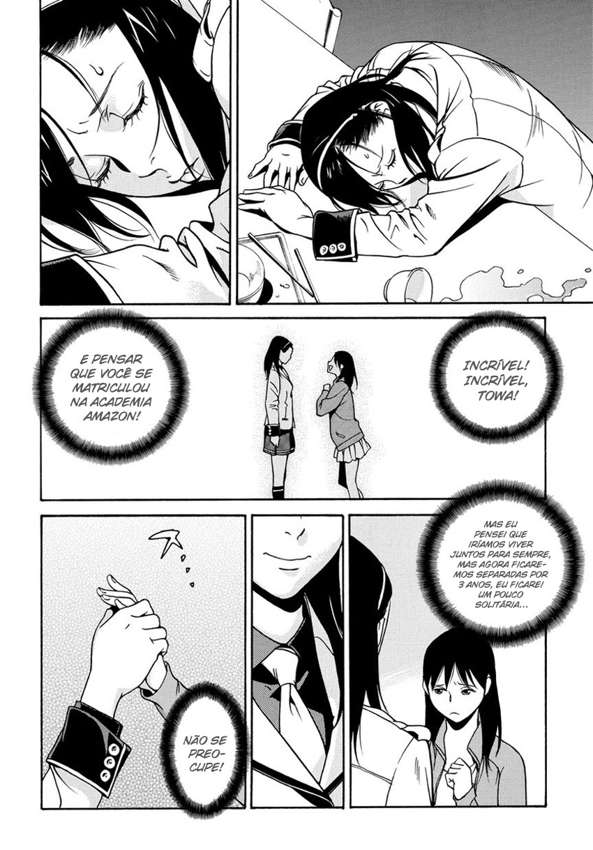 Tokyo Girls Destruction Vol. 1 Ch. 1 第22页