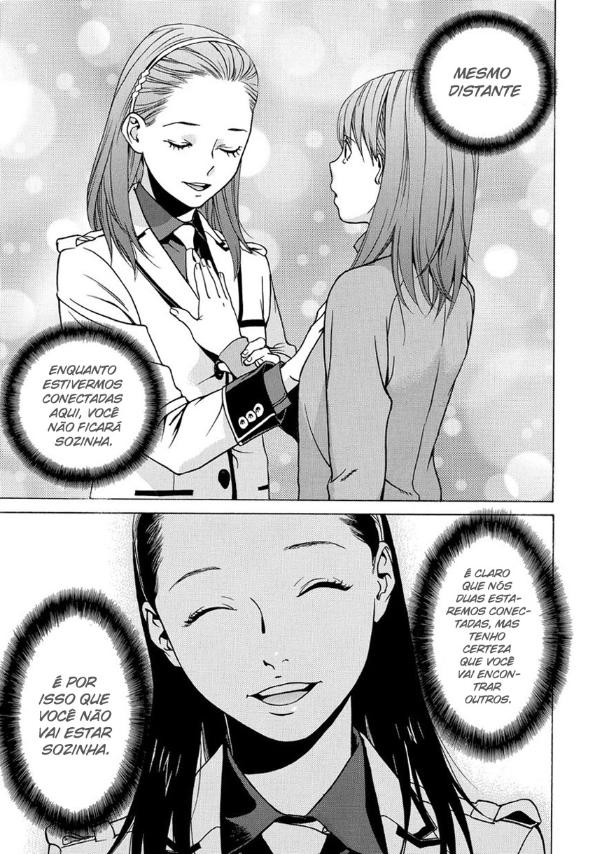 Tokyo Girls Destruction Vol. 1 Ch. 1 第23页