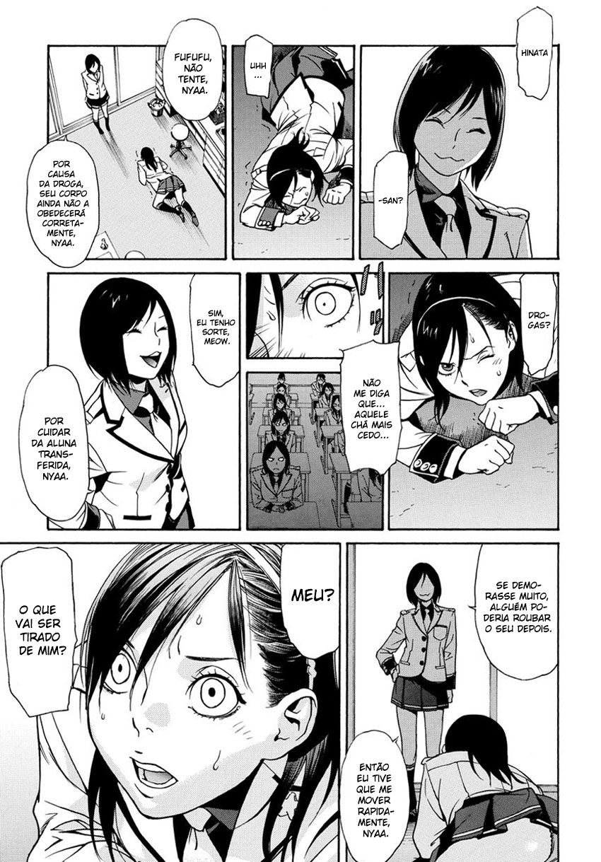 Tokyo Girls Destruction Vol. 1 Ch. 1 第25页