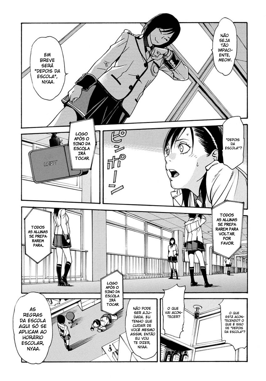 Tokyo Girls Destruction Vol. 1 Ch. 1 第26页