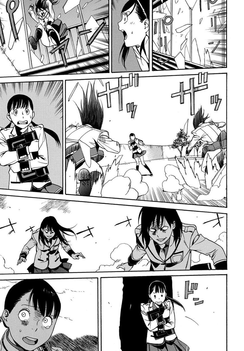 Tokyo Girls Destruction Vol. 1 Ch. 1 第29页