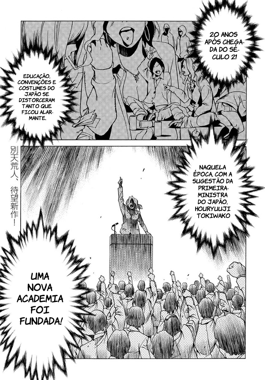 Tokyo Girls Destruction Vol. 1 Ch. 1 第4页