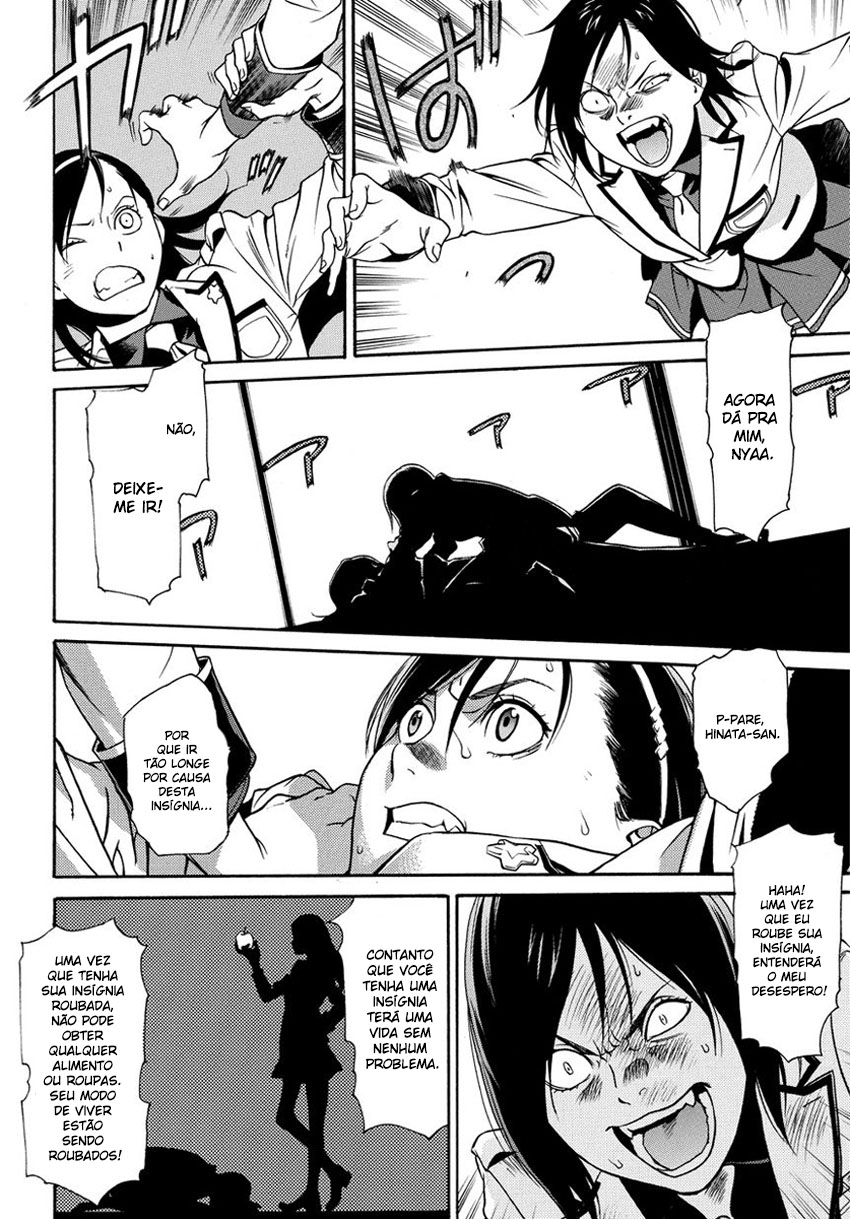 Tokyo Girls Destruction Vol. 1 Ch. 1 第33页