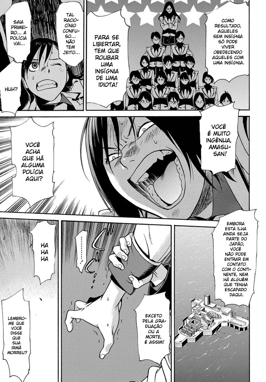 Tokyo Girls Destruction Vol. 1 Ch. 1 第34页