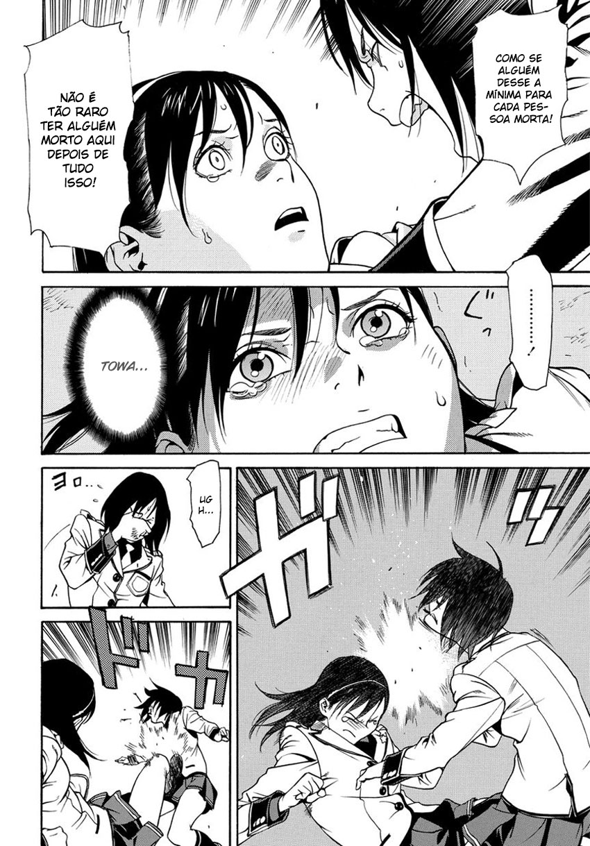 Tokyo Girls Destruction Vol. 1 Ch. 1 第35页