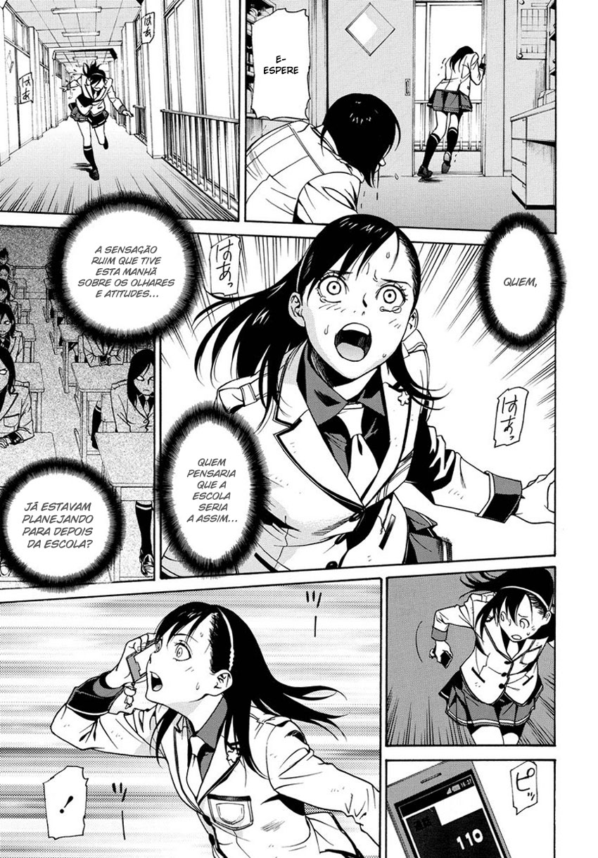 Tokyo Girls Destruction Vol. 1 Ch. 1 第36页